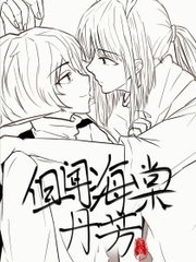 红桃国际视颏